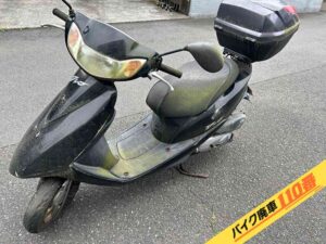 バイク廃車110番|バイク・原付のお引取り実績。当社で無料回収処分と廃車手続き代行をした、神奈川県大和市のディオ XT250X