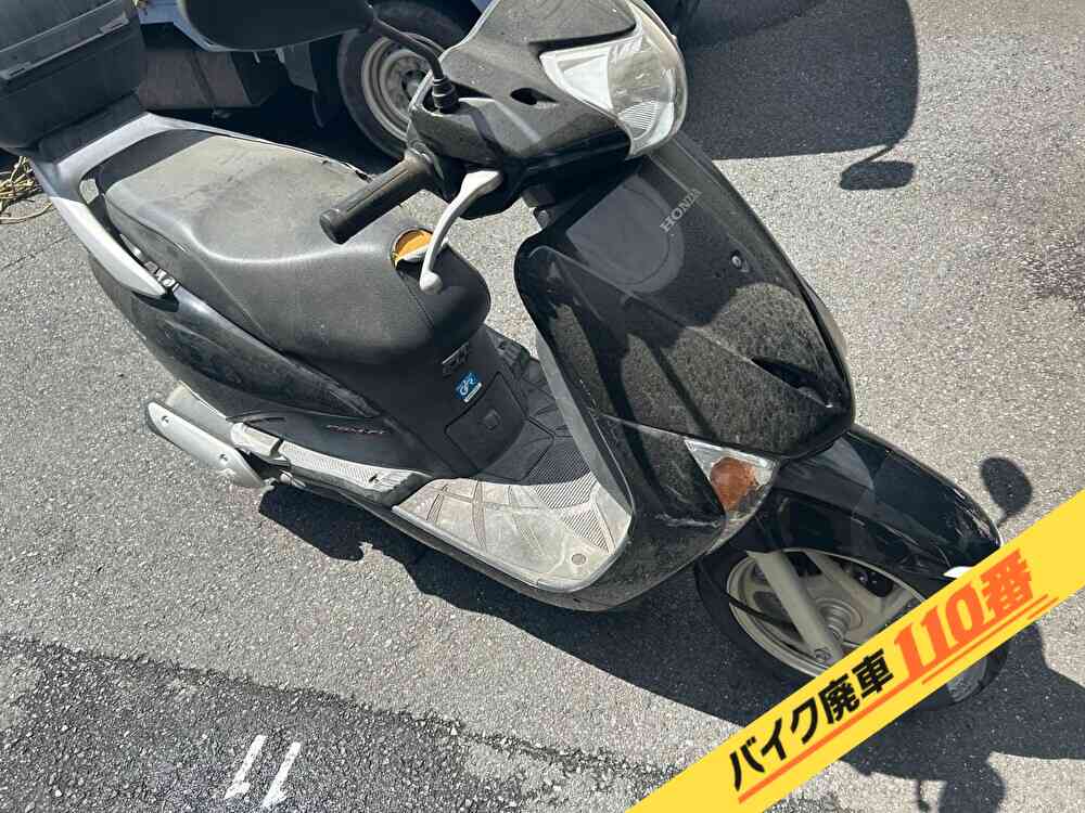 バイク廃車110番|バイク・原付のお引取り実績。当社で無料回収処分と廃車手続き代行をした、埼玉県桶川市のリード110