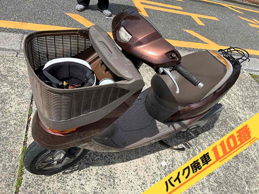 バイク廃車110番|バイク・原付のお引取り実績。当社で無料回収処分と廃車手続き代行をした、東京都足立区のディオチェスタ