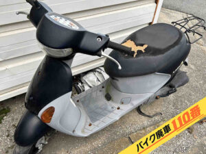 バイク廃車110番|バイク・原付のお引取り実績。当社で無料回収処分と廃車手続き代行をした、千葉県船橋市のレッツ4