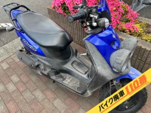 バイク廃車110番|バイク・原付のお引取り実績。当社で無料回収処分と廃車手続き代行をした、千葉県習志野市のビーウィズ50
