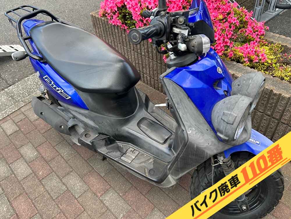 バイク廃車110番|バイク・原付のお引取り実績。当社で無料回収処分と廃車手続き代行をした、千葉県習志野市のビーウィズ50