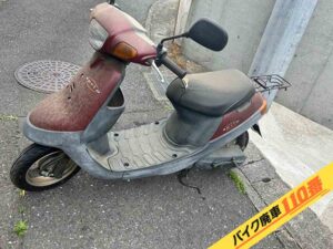 バイク廃車110番|バイク・原付のお引取り実績。当社で無料回収処分と廃車手続き代行をした、神奈川県川崎市麻生区のヤマハ アプリオ