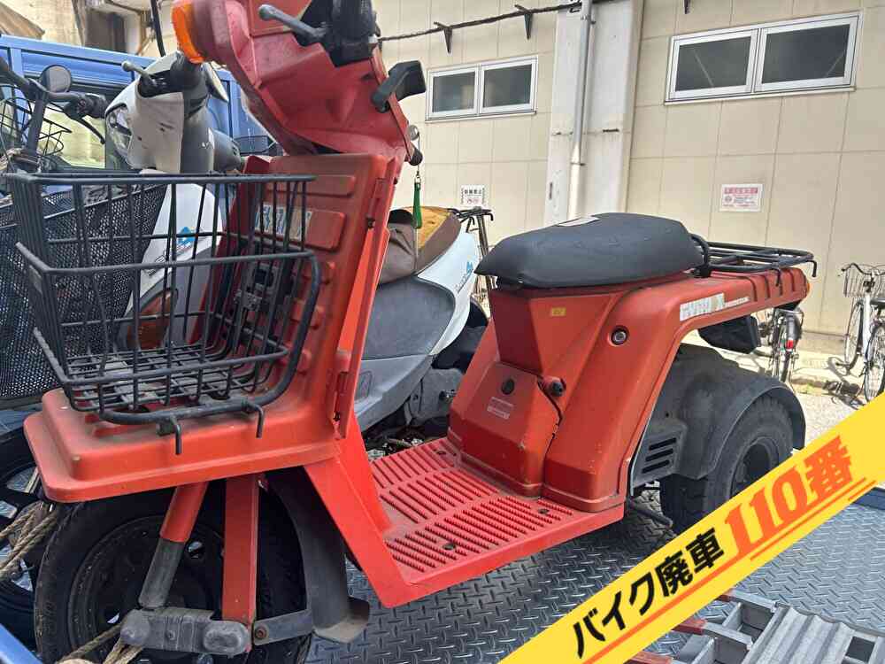 バイク廃車110番|バイク・原付のお引取り実績。当社で無料回収処分と廃車手続き代行をした、東京都墨田区のジャイロX