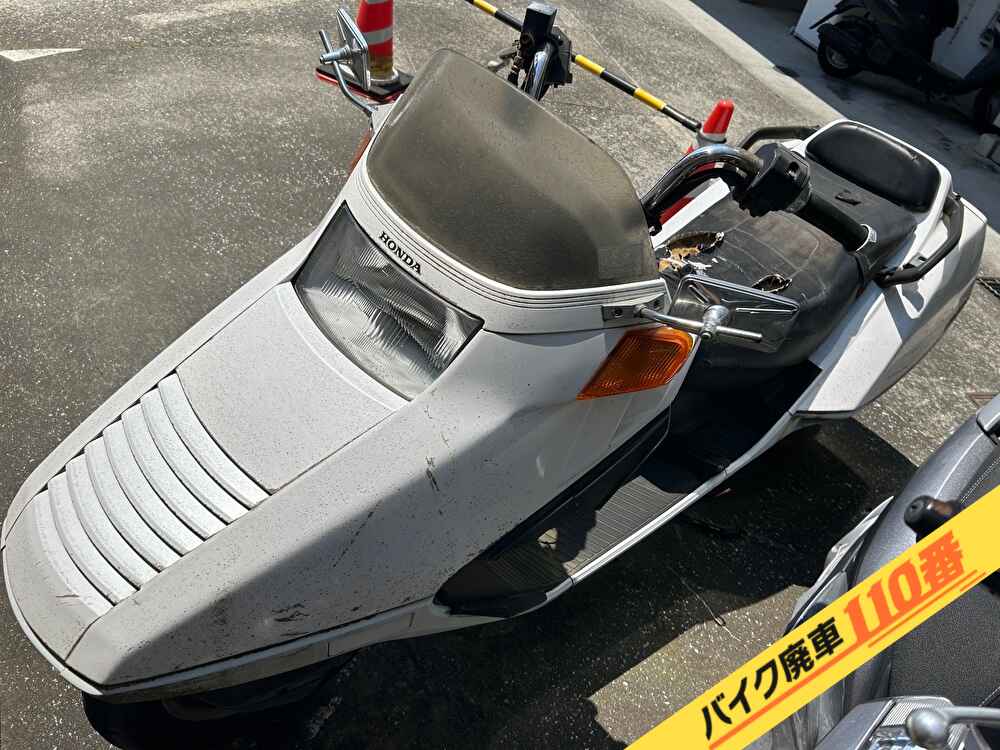 バイク廃車110番|バイク・原付のお引取り実績。当社で無料回収処分と廃車手続き代行をした、神奈川県藤沢市のフュージョン