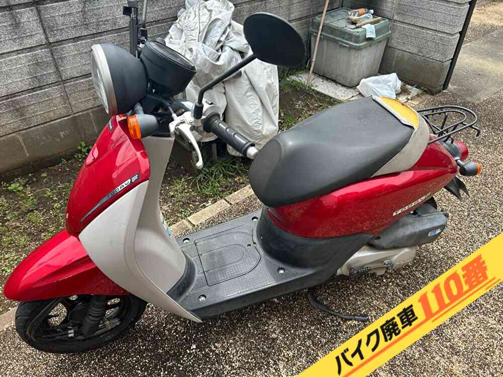 バイク廃車110番|バイク・原付のお引取り実績。当社で無料回収処分と廃車手続き代行をした、東京都八王子市のトゥデイF