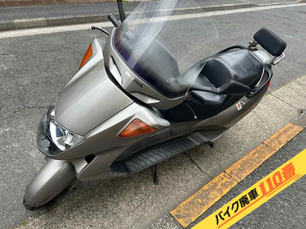 バイク廃車110番|バイク・原付のお引取り実績。当社で無料回収処分と廃車手続き代行をした、東京都大田区のフォーサイト