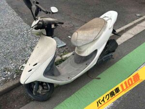 バイク廃車110番|バイク・原付のお引取り実績。当社で無料回収処分と廃車手続き代行をした、埼玉県さいたま市中央区のライブディオ