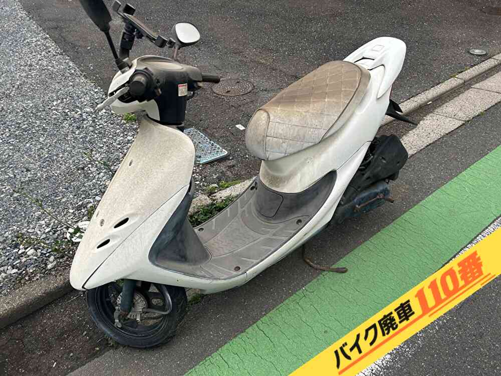 バイク廃車110番|バイク・原付のお引取り実績。当社で無料回収処分と廃車手続き代行をした、埼玉県さいたま市中央区のライブディオ
