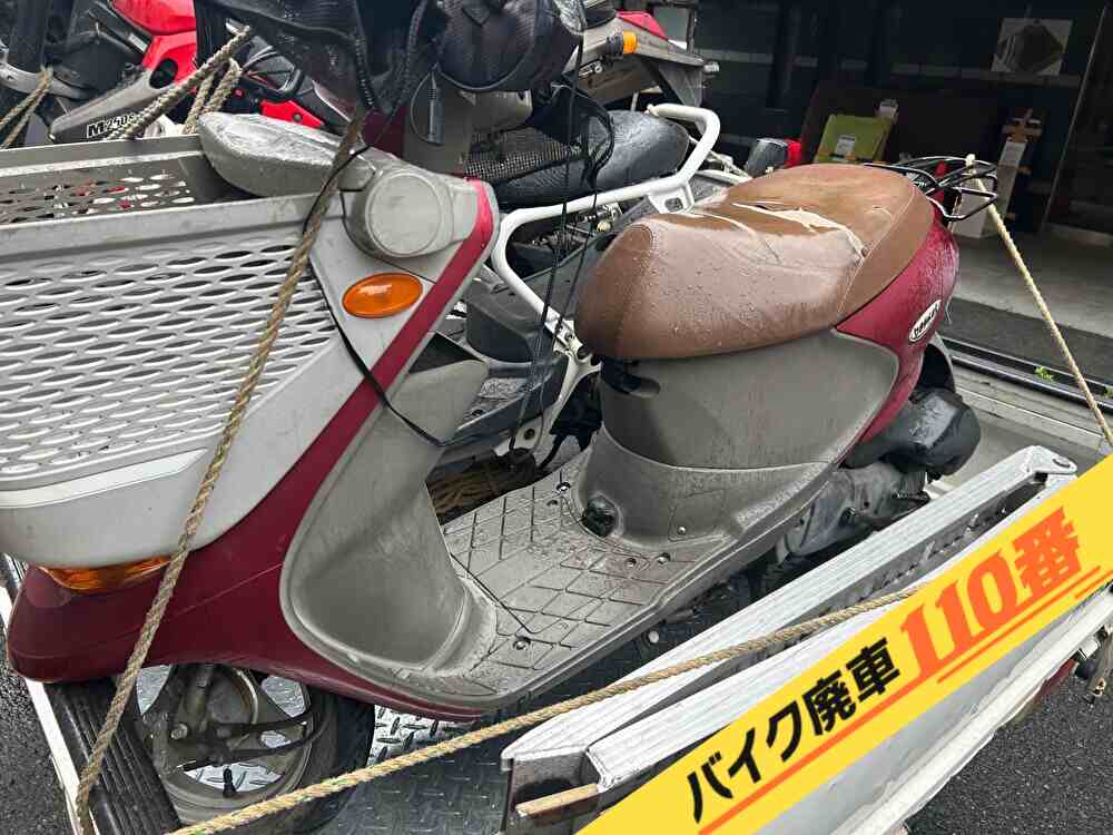 バイク廃車110番|バイク・原付のお引取り実績。当社で無料回収処分と廃車手続き代行をした、東京都新宿区のレッツ4バスケット