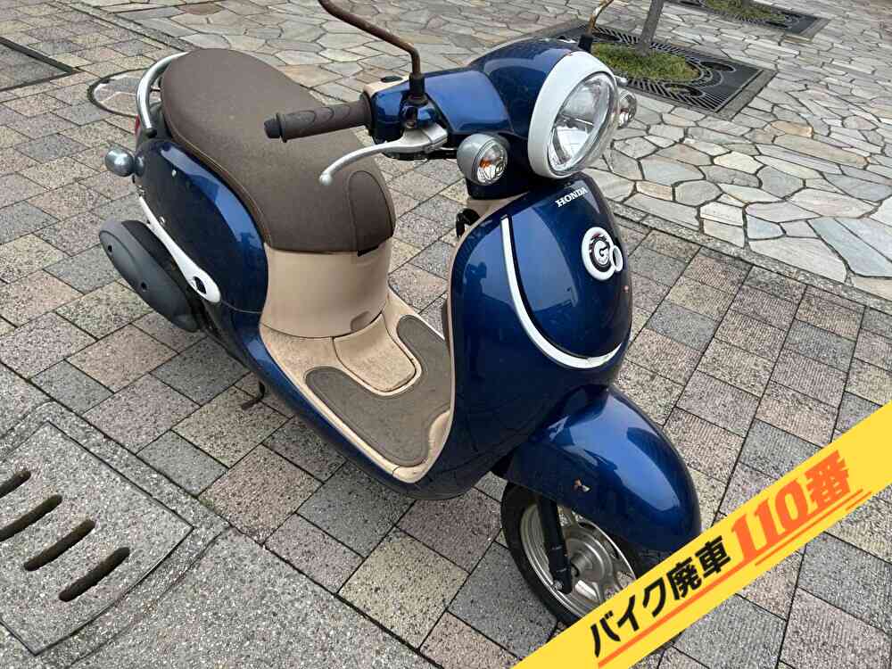 バイク廃車110番|バイク・原付のお引取り実績。当社で無料回収処分と廃車手続き代行をした、神奈川県横須賀市のジョルノ