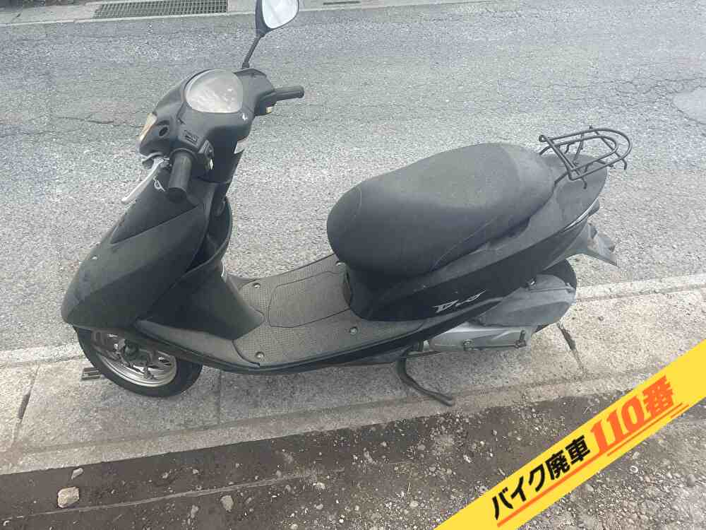 バイク廃車110番|バイク・原付のお引取り実績。当社で無料回収処分と廃車手続き代行をした、群馬県高崎市のディオ