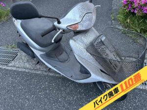 バイク廃車110番|バイク・原付のお引取り実績。当社で無料回収処分と廃車手続き代行をした、千葉県富津市のスマートディオ