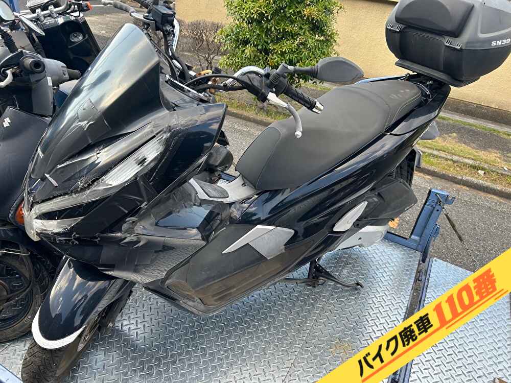 バイク廃車110番|バイク・原付のお引取り実績。当社で無料回収処分と廃車手続き代行をした、東京都葛飾区のPCX125
