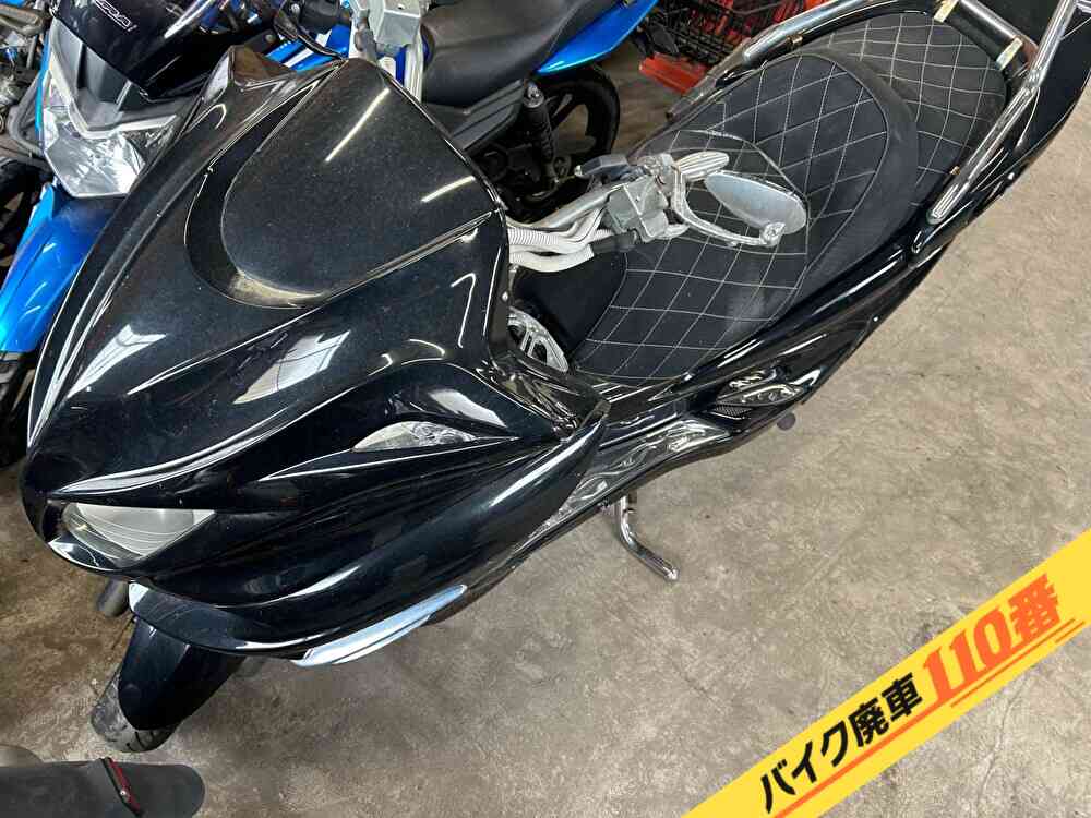 バイク廃車110番|バイク・原付のお引取り実績。当社で無料回収処分と廃車手続き代行をした、東京都大田区のマジェスティC 250