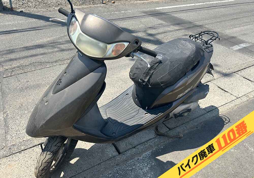 バイク廃車110番|バイク・原付のお引取り実績。当社で無料回収処分と廃車手続き代行をした、群馬県伊勢崎市のディオ
