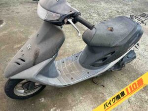 バイク廃車110番|バイク・原付のお引取り実績。当社で無料回収処分と廃車手続き代行をした、埼玉県川越市のスーパーディオ