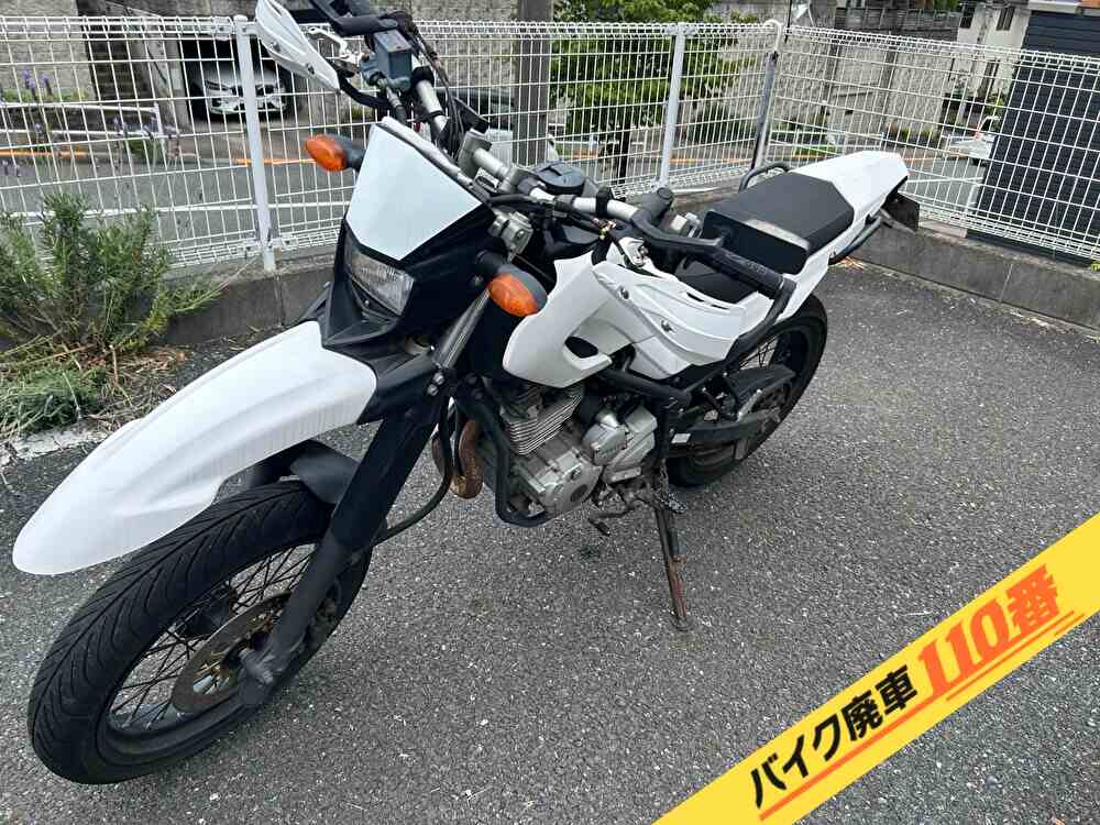 バイク廃車110番|バイク・原付のお引取り実績。当社で無料回収処分と廃車手続き代行をした、東京都町田市のヤマハ XT250X