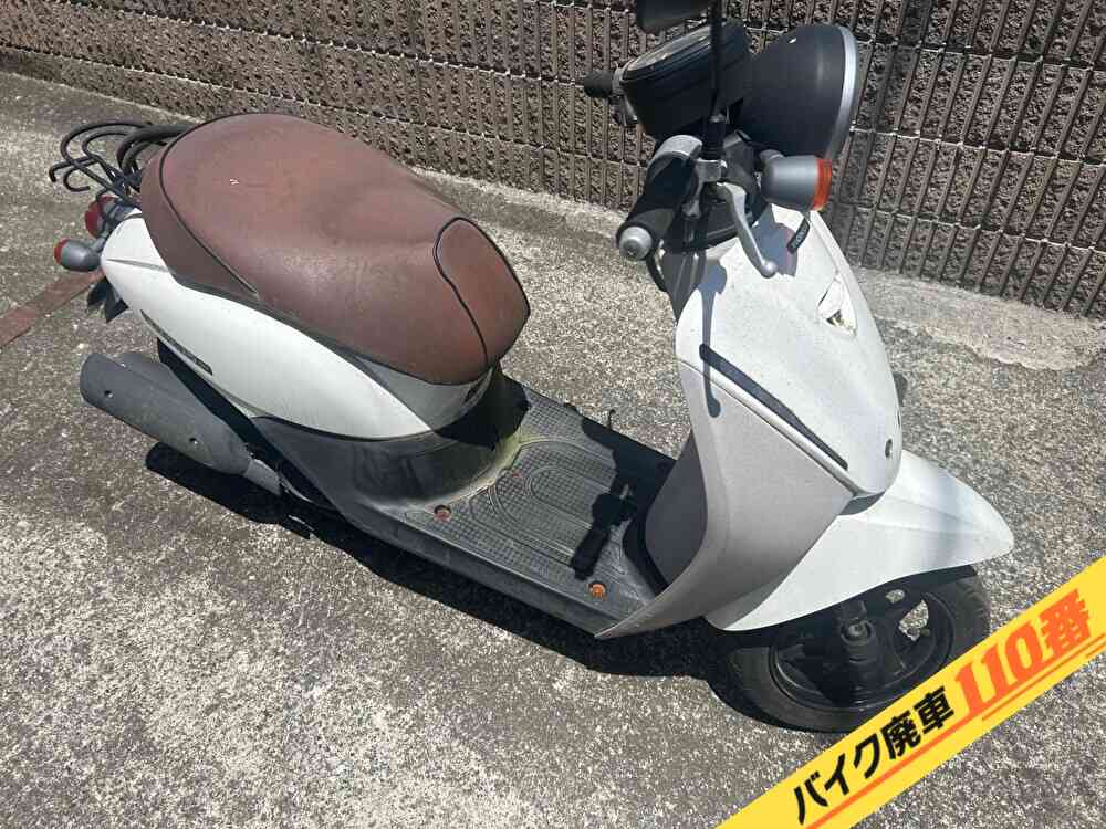 バイク廃車110番|バイク・原付のお引取り実績。当社で無料回収処分と廃車手続き代行をした、神奈川県相模原市中央区のトゥデイF