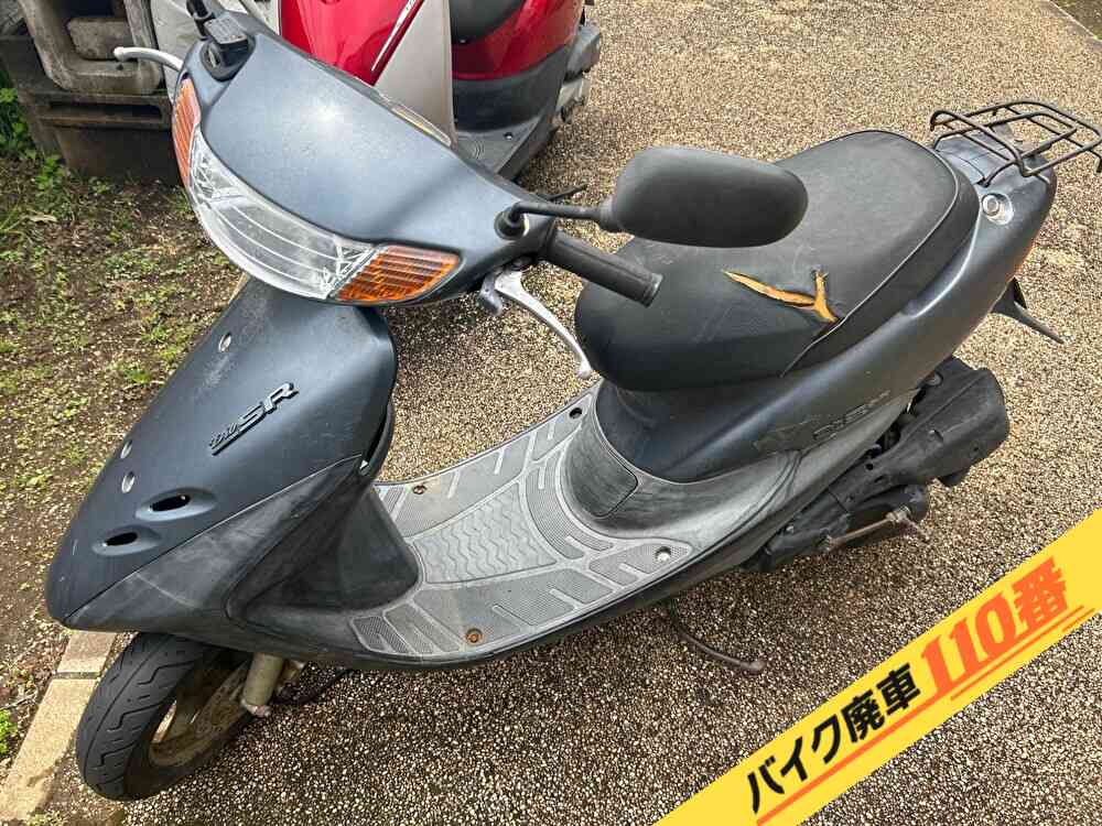 バイク廃車110番|バイク・原付のお引取り実績。当社で無料回収処分と廃車手続き代行をした、東京都八王子市のライブディオ