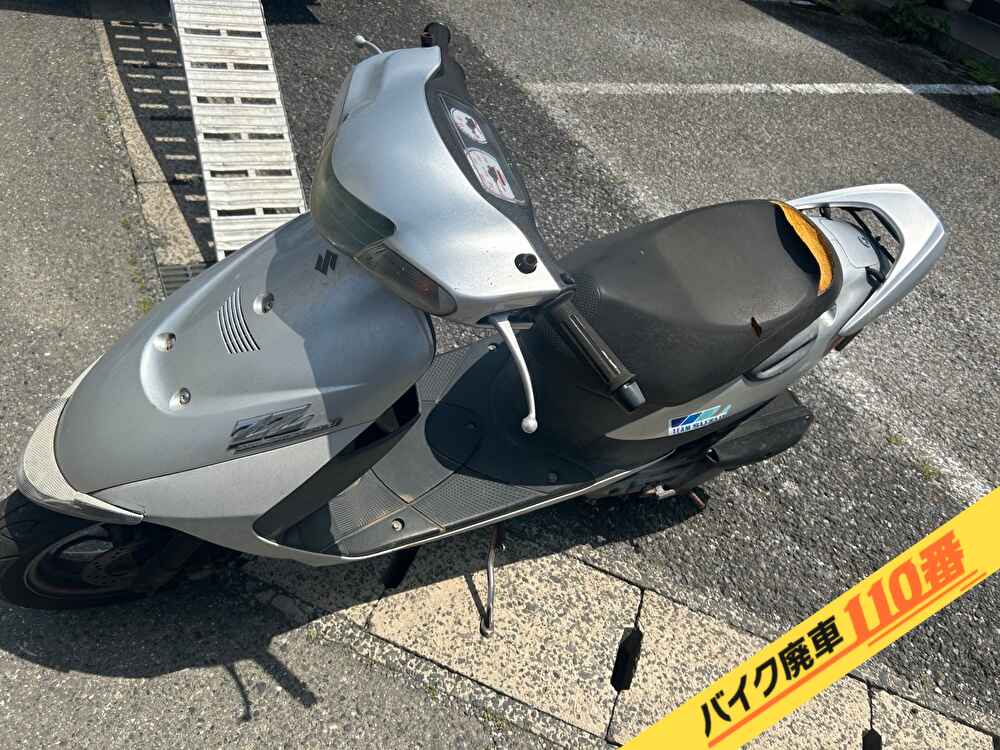 バイク廃車110番|バイク・原付のお引取り実績。当社で無料回収処分と廃車手続き代行をした、千葉県柏市のZZ