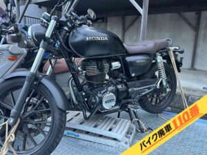 バイク廃車110番|バイク・原付のお引取り実績。当社で買い取りをした、神奈川県横須賀市のGB350