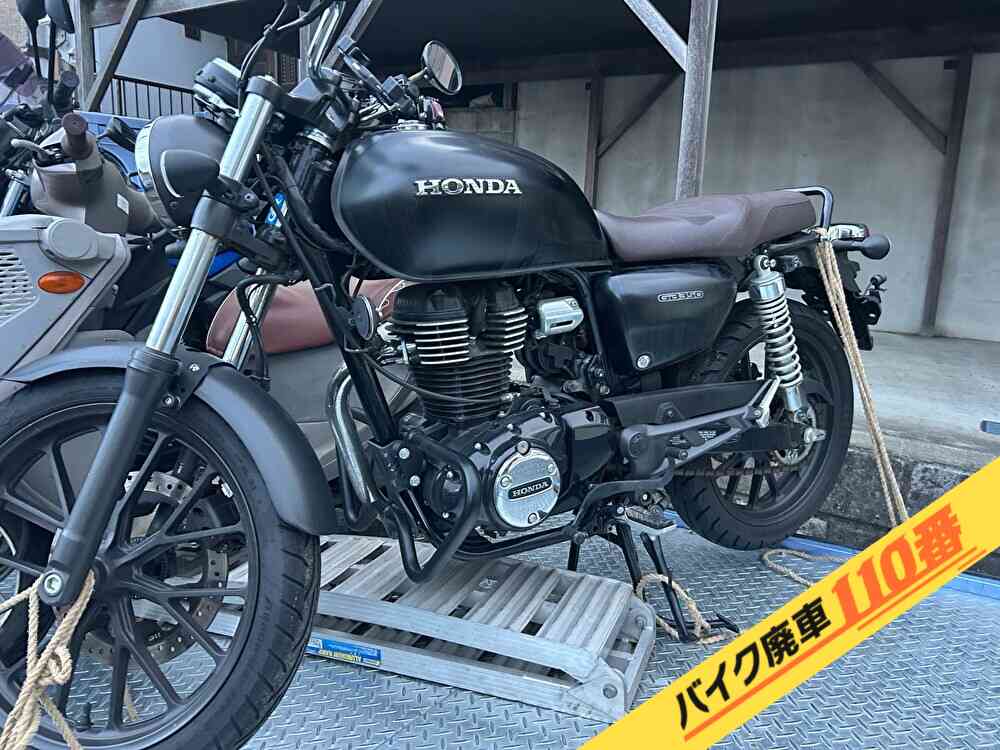 バイク廃車110番|バイク・原付のお引取り実績。当社で買い取りをした、神奈川県横須賀市のGB350