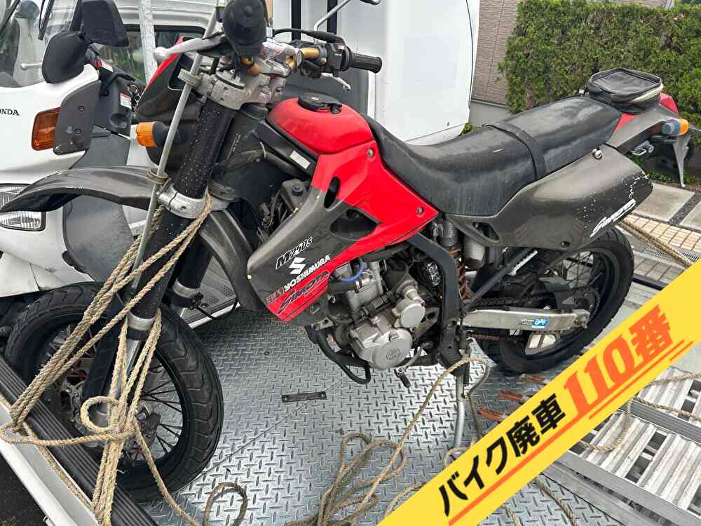 バイク廃車110番|バイク・原付のお引取り実績。当社で無料回収処分と廃車手続き代行をした、埼玉県川口市の250SB