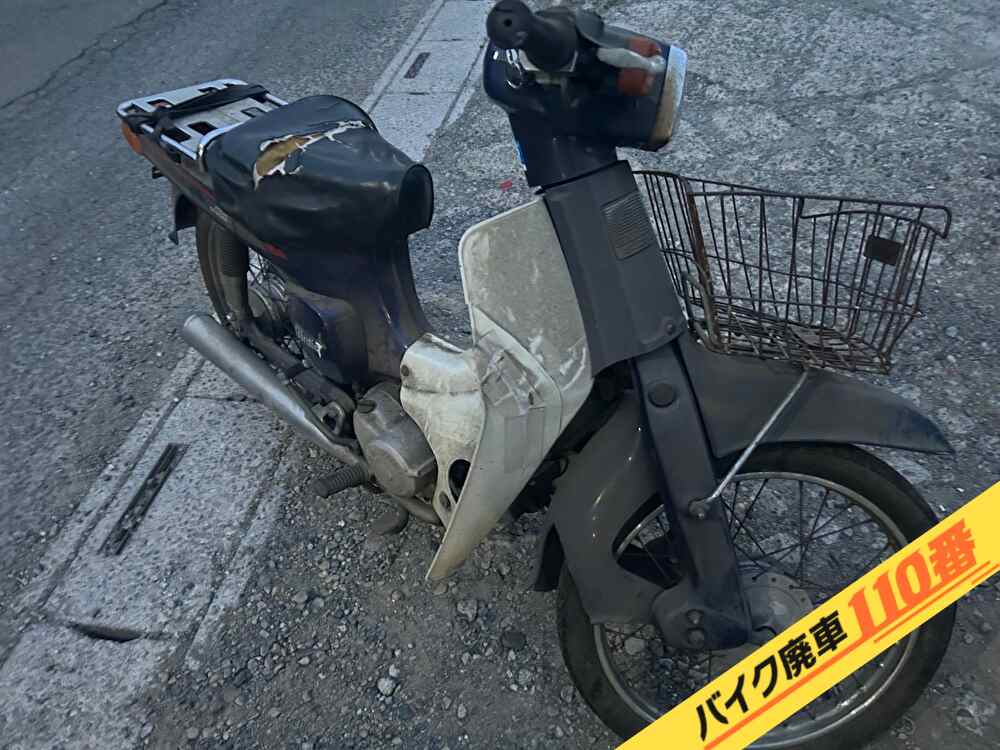 バイク廃車110番|バイク・原付のお引取り実績。当社で無料回収処分と廃車手続き代行をした、東京都新宿区のバーディ50