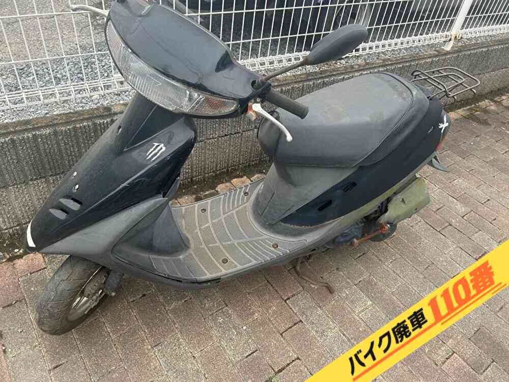 バイク廃車110番|バイク・原付のお引取り実績。当社で無料回収処分と廃車手続き代行をした、千葉県船橋市のディオ