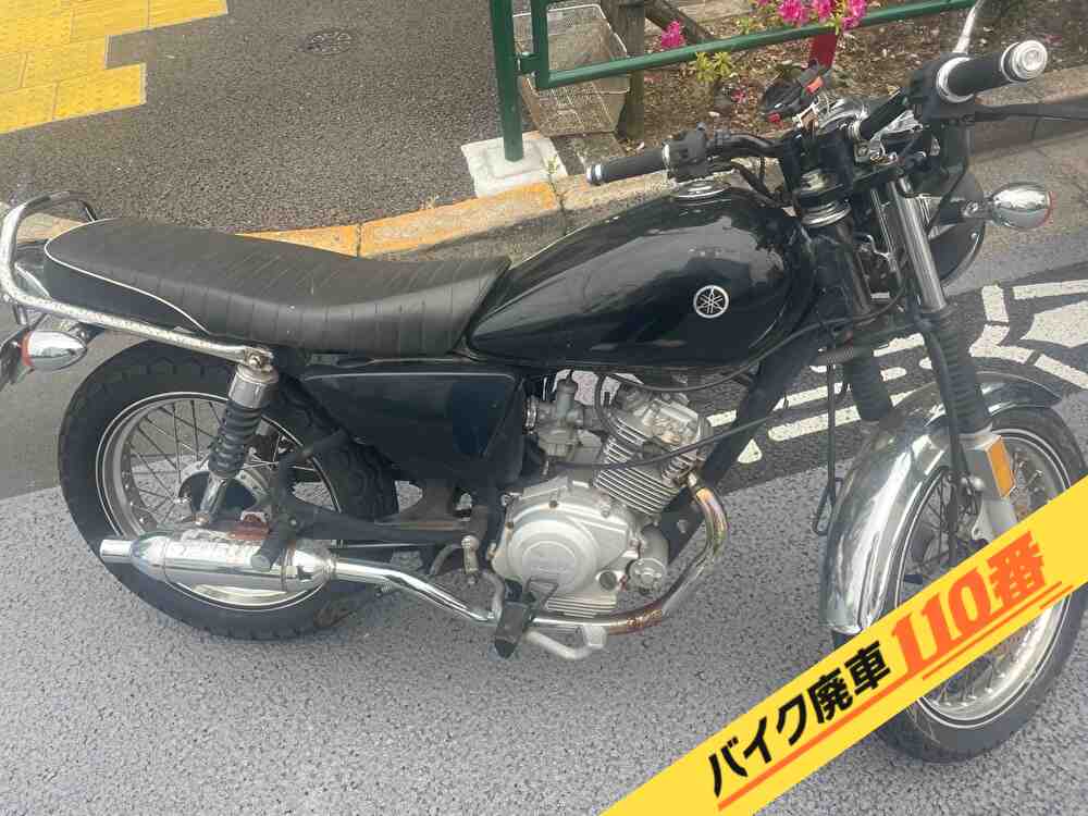 バイク廃車110番|バイク・原付のお引取り実績。当社で無料回収処分と廃車手続き代行をした、東京都目黒区のYB125SP