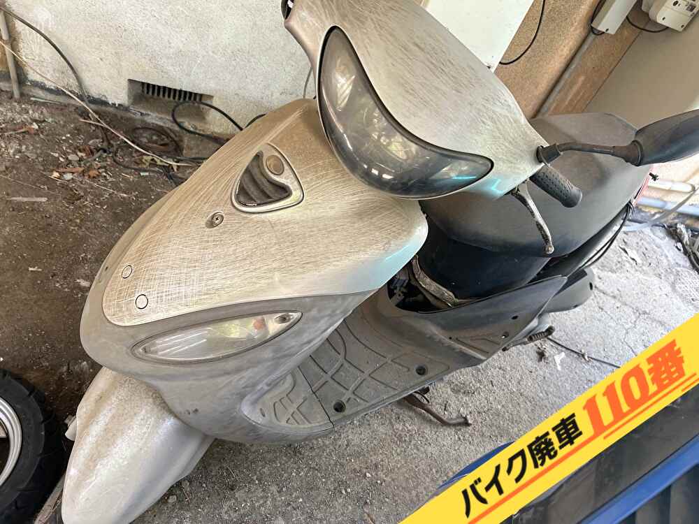 バイク廃車110番|バイク・原付のお引取り実績。当社で無料回収処分と廃車手続き代行をした、埼玉県熊谷市のスーナー