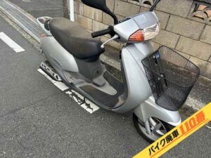 バイク廃車110番|バイク・原付のお引取り実績。当社で無料回収処分と廃車手続き代行をした、神奈川県横浜市緑区のホンダ リード100