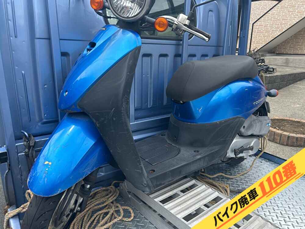 バイク廃車110番|バイク・原付のお引取り実績。当社で無料回収処分と廃車手続き代行をした、東京都新宿区のトゥデイ