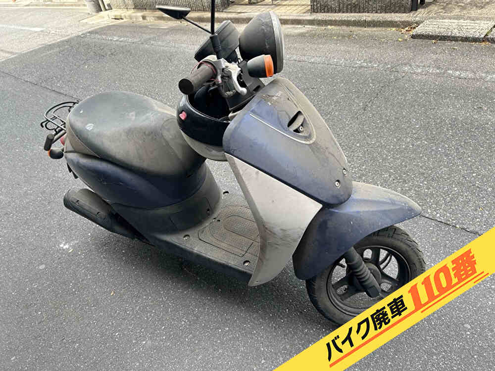 バイク廃車110番|バイク・原付のお引取り実績。当社で無料回収処分と廃車手続き代行をした、東京都練馬区のトゥデイ