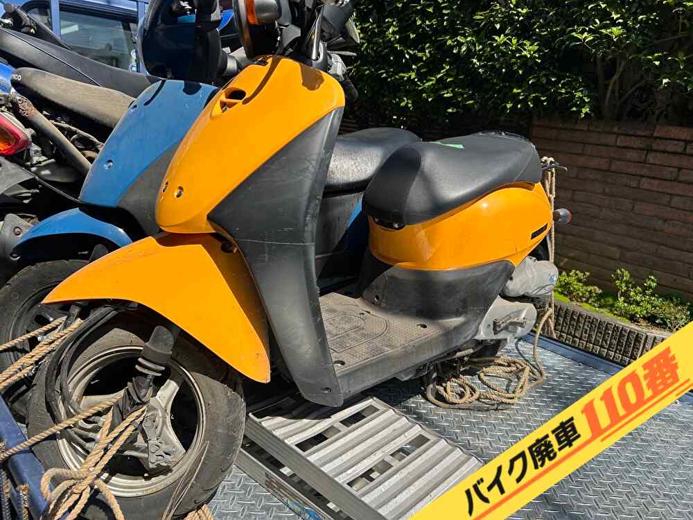 バイク廃車110番|バイク・原付のお引取り実績。当社で無料回収処分と廃車手続き代行をした、埼玉県北本市のトゥデイ