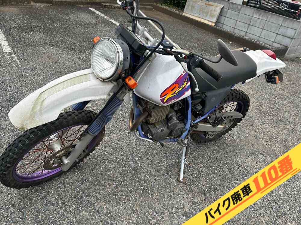 バイク廃車110番|バイク・原付のお引取り実績。当社で無料回収処分と廃車手続き代行をした、東京都立川市のTT250R