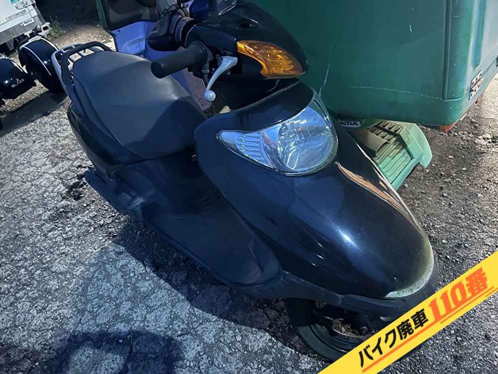 バイク廃車110番|バイク・原付のお引取り実績。当社で無料回収処分と廃車手続き代行をした、神奈川県横浜市瀬谷区のスペイシー