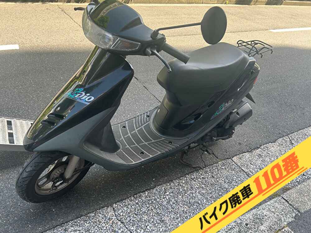 バイク廃車110番|バイク・原付のお引取り実績。当社で無料回収処分と廃車手続き代行をした、神奈川県横浜市南区のディオ