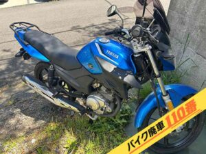 バイク廃車110番|バイク・原付のお引取り実績。当社で無料回収処分と廃車手続き代行をした、東京都八王子市のYBR125