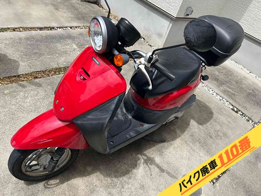 バイク廃車110番|バイク・原付のお引取り実績。当社で無料回収処分と廃車手続き代行をした、埼玉県さいたま市緑区のトゥデイ