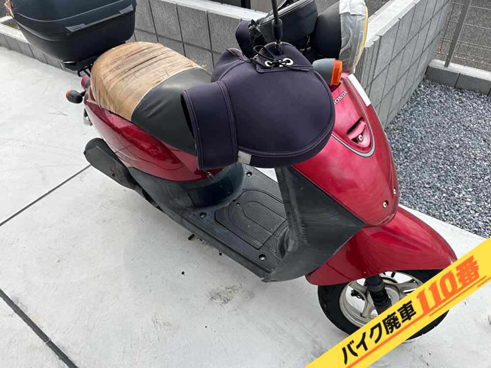バイク廃車110番|バイク・原付のお引取り実績。当社で無料回収処分と廃車手続き代行をした、千葉県流山市のトゥデイ