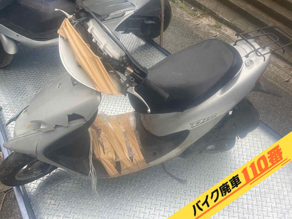 バイク廃車110番|バイク・原付のお引取り実績。当社で無料回収処分と廃車手続き代行をした、千葉県松戸市のライブディオ