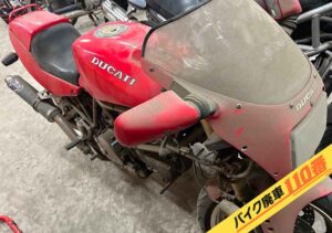 バイク廃車110番|バイク・原付のお引取り実績。当社で無料回収処分と廃車手続き代行をした、神奈川県横浜市港北区のドゥカティ 400SS