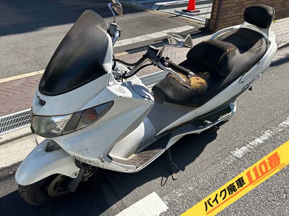 バイク廃車110番|バイク・原付のお引取り実績。当社で無料回収処分と廃車手続き代行をした、東京都荒川区のスカイウェイブ
