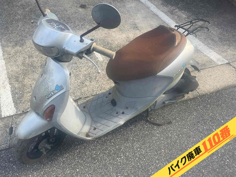 バイク廃車110番|バイク・原付のお引取り実績。当社で無料回収処分と廃車手続き代行をした、千葉県八千代市のレッツ4