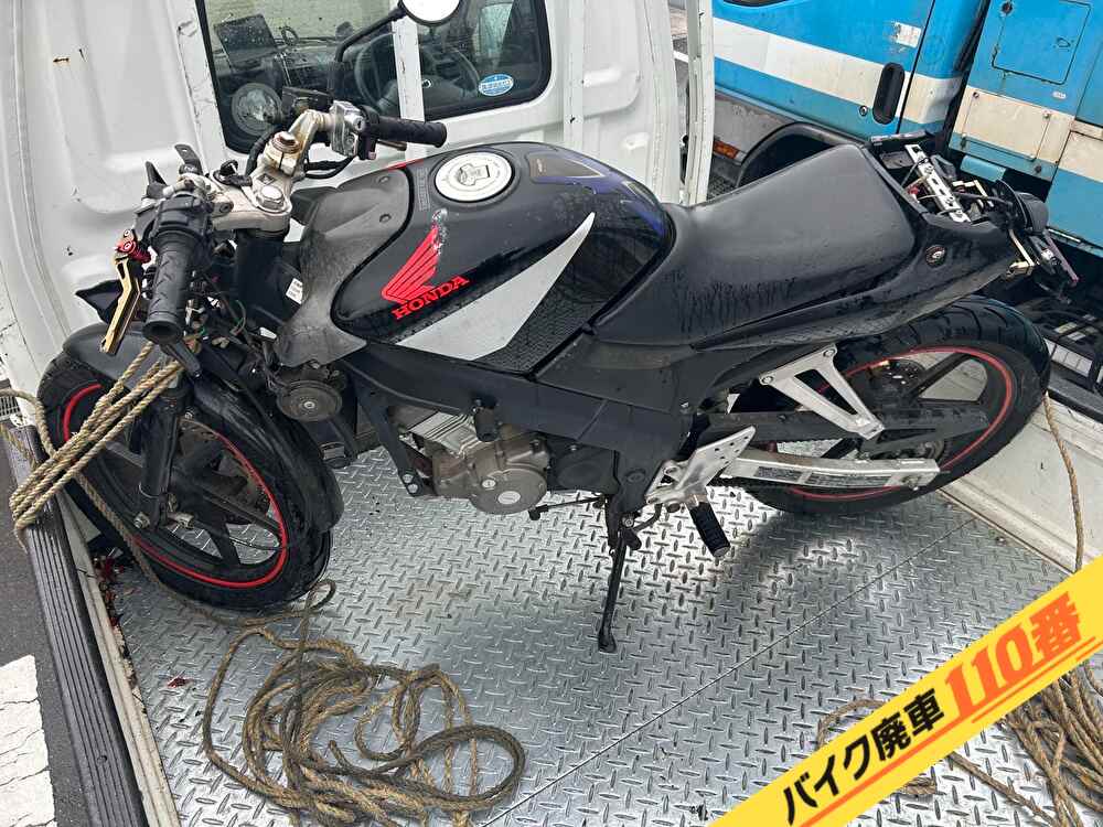 バイク廃車110番|バイク・原付のお引取り実績。当社で無料回収処分と廃車手続き代行をした、栃木県宇都宮市のCBR125