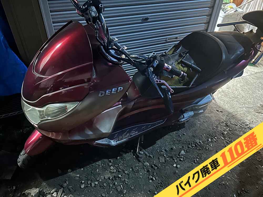 バイク廃車110番|バイク・原付のお引取り実績。当社で無料回収処分と廃車手続き代行をした、神奈川県川崎市川崎区のPCX125