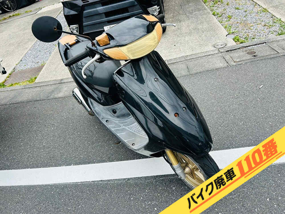 バイク廃車110番|バイク・原付のお引取り実績。当社で無料回収処分と廃車手続き代行をした、東京都足立区のライブディオ