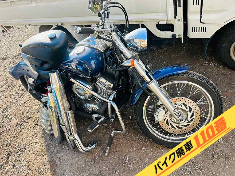 バイク廃車110番|バイク・原付のお引取り実績。当社で無料回収処分と廃車手続き代行をした、埼玉県越谷市のヤマハ ドラッグスター
